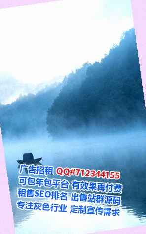 美兰生子珠宝公司